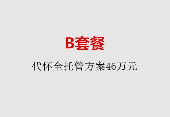 http://qingdao.qqkaixin.com/post/186.html|青岛服务项目