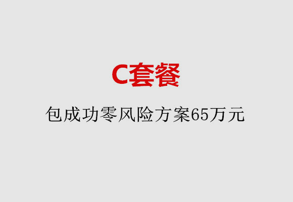 http://qingdao.qqkaixin.com/post/185.html|青岛服务项目